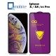 Golden Armor Стъклен Протектор iPhone X , iPhone XS, iPhone 11 Pro Golden Armor Стъклен Протектор iPhone X , iPhone XS, iPhone 11 Pro