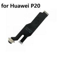 Лентов кабел + блок захранване за Huawei P20